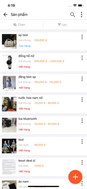 Thị Trường Sỉ - Bán Sỉ(圖7)-速報App