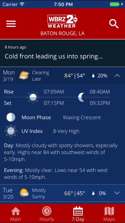 WBRZ Weather screenshot-4