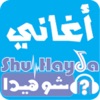 Icon ShuHayda