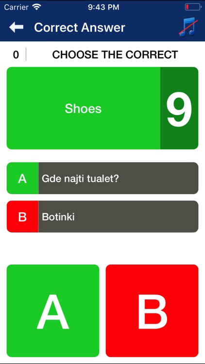 Russian Communicate Daily screenshot-8