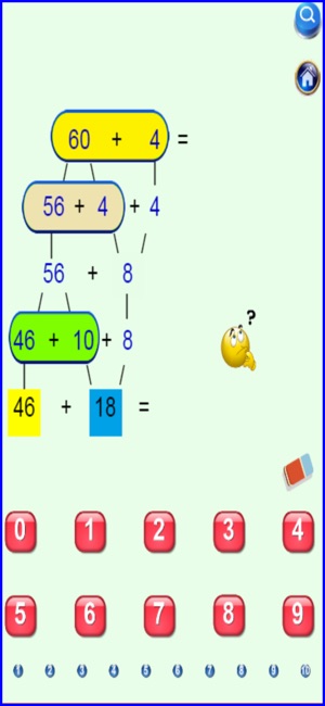 Hoofdrekenen(圖3)-速報App