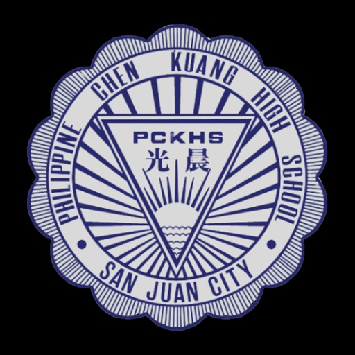 Philippine Chen Kuang Download