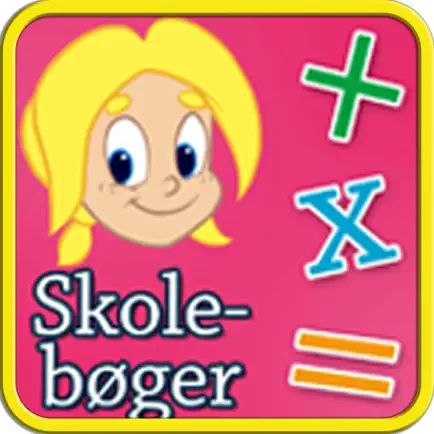 Pixeline Matematik Premium Читы