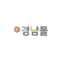 e경남몰