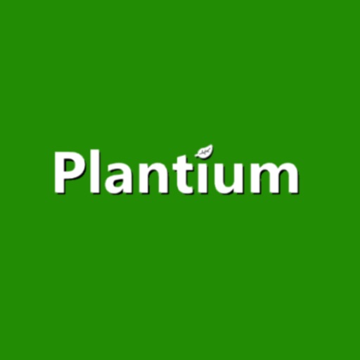 多肉・ハーブ・野菜などの栽培をかんたん記録ーPLANTIUM