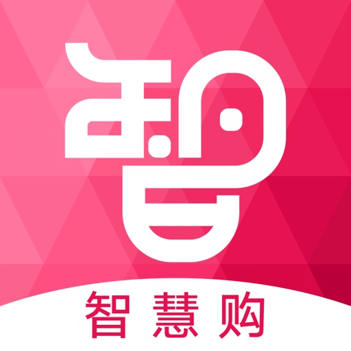 智慧购logo
