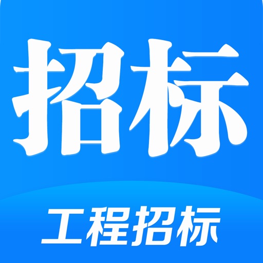 鱼泡招标logo