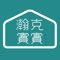 瀚克寶寶副食品廚房官方APP,2021年全新改版