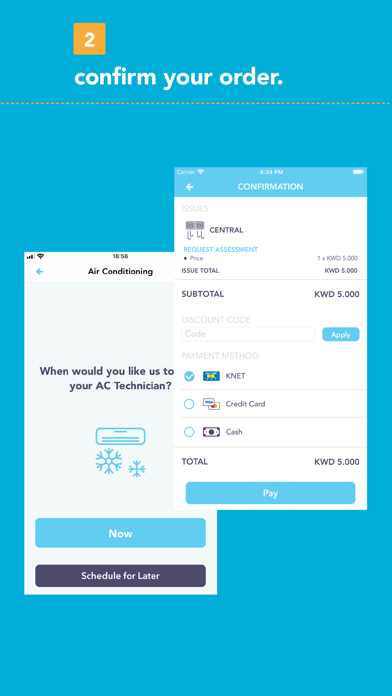 MyHome App | تطبيق ماي هوم screenshot 4