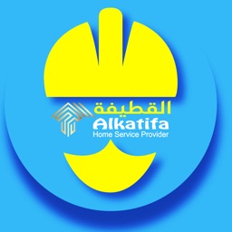 Alkatifa Provider