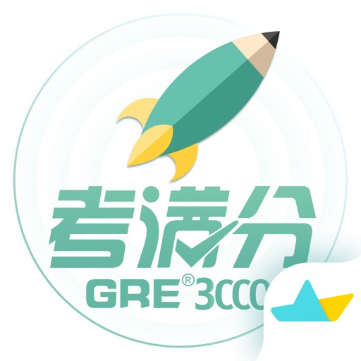 GRE3000词-GRE速记英语核心题库 Icon