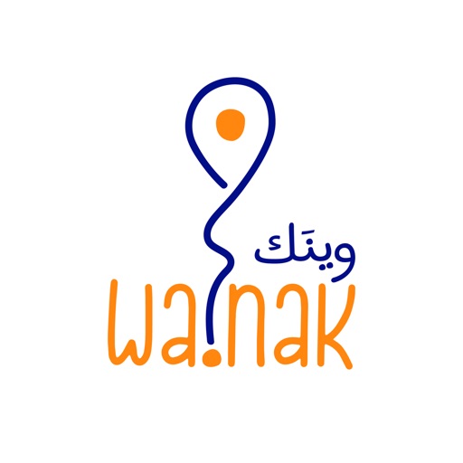 Wainak - SmartSchool Download