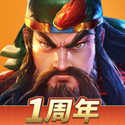 三国战纪2logo