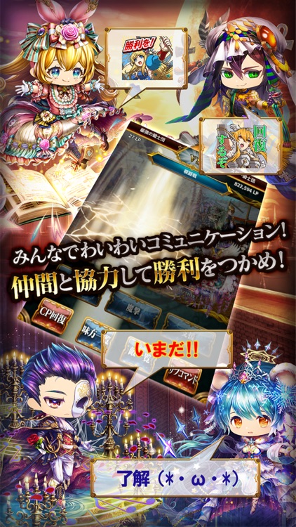征戦エクスカリバー