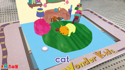 Kid Castle - Color ABC screenshot 3