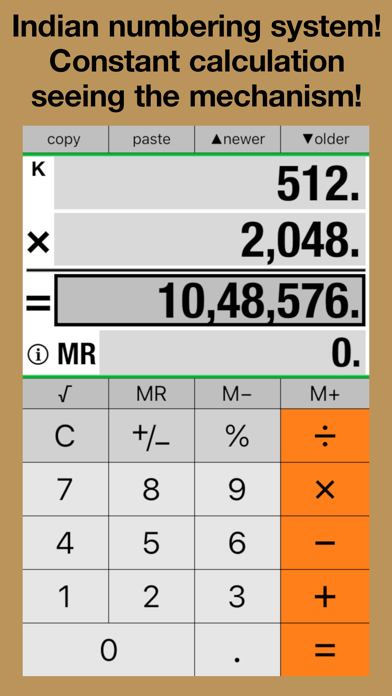 India Calculator - IndiaCalc screenshot 3