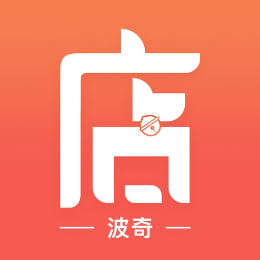 波奇宠物商家版 iOS App