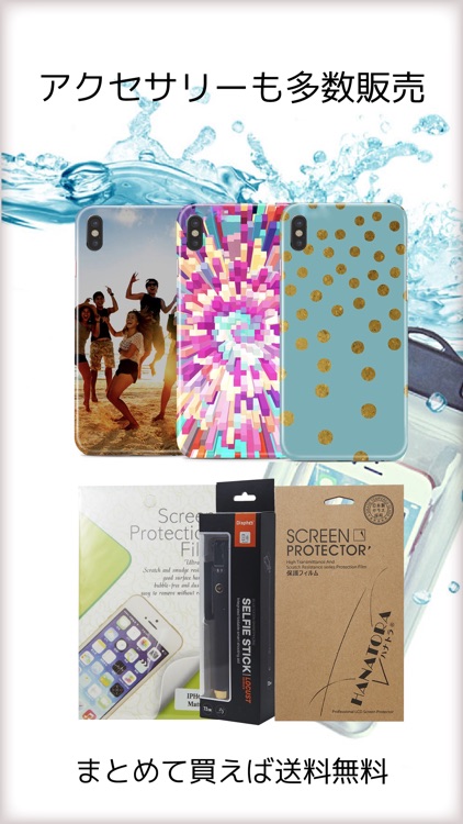 ケースラボ CaseLabo世界に一つオリジナルスマホケース