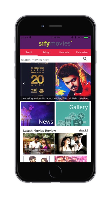 How to cancel & delete Sify Latest Movies News and Reviews from iphone & ipad 1