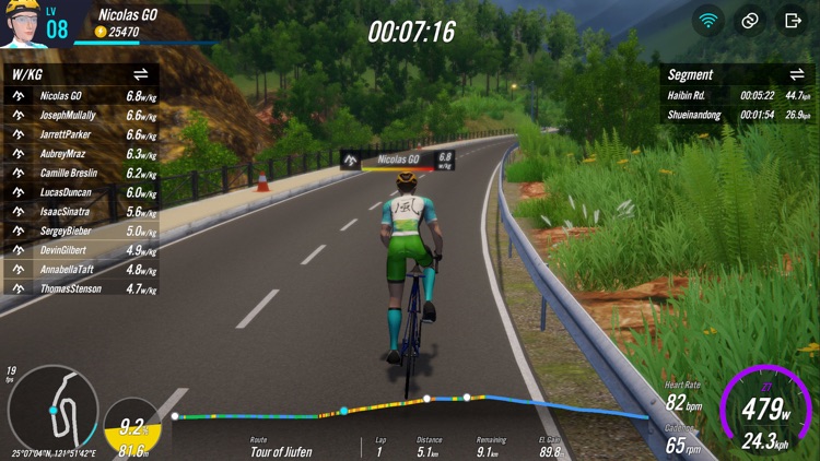 WhiizU: World screenshot-3