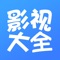 百度影视大全汇聚爱奇艺、腾讯视频、搜狐、乐视、芒果TV等全部独家高清电影、电视剧、动画片、综艺、新闻、电视直播等……你想看的,这里都有!