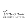 Tomoni WEDDING LETTER