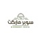 we are an online groceries company founded in Oman and Egypt