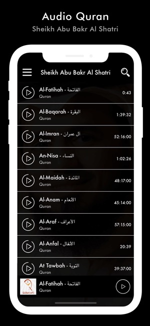 Quran Sheikh Abu Bakr Al Shatr(圖1)-速報App