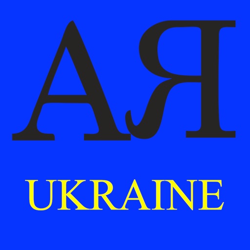 UkraineABC