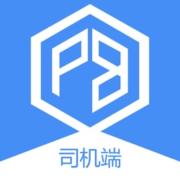 拼波波司机端