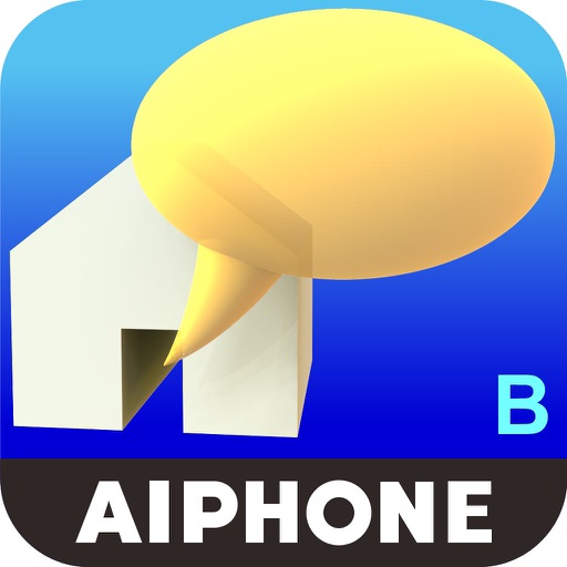 Intercom App Type B Download