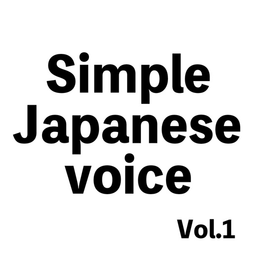 japanese_voice_1 icon