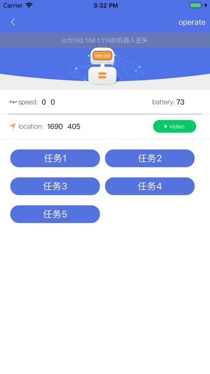 JunionViewer screenshot-4