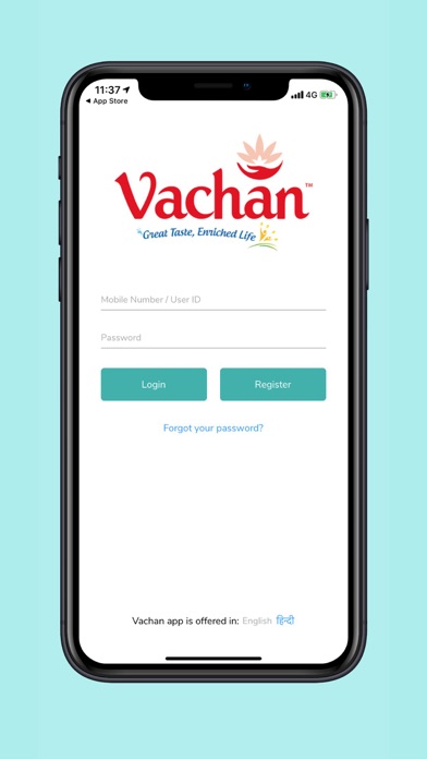 How to cancel & delete Vachan Milk from iphone & ipad 1