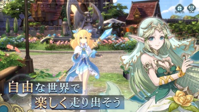 イース6 オンライン紹介画像5