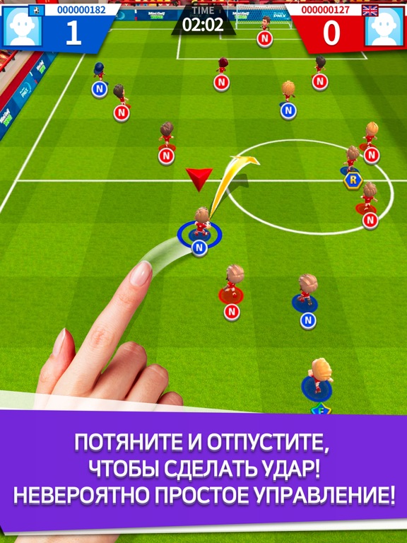 World Soccer King: Multiplayer для iPad