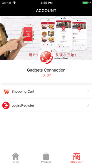 Gadgets Connection(圖3)-速報App