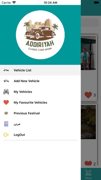 Addiriyah Classic 2021 screenshot-3