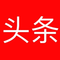 今日新闻 微读头条 PC 용