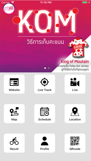 ClubRaceThailand(圖2)-速報App