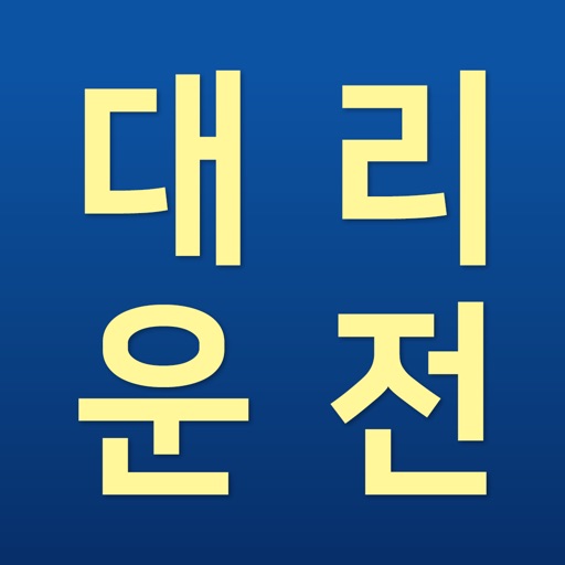 친구사이컴퍼니 1666-1777