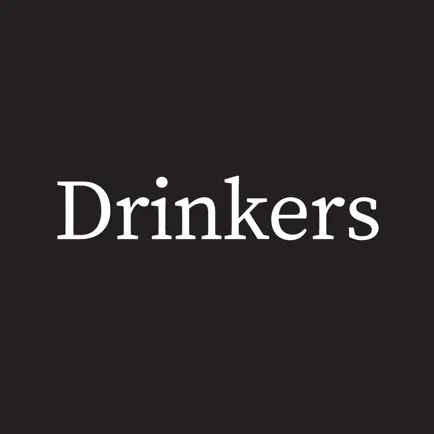 Drinkers お酒を記録するSNS Читы