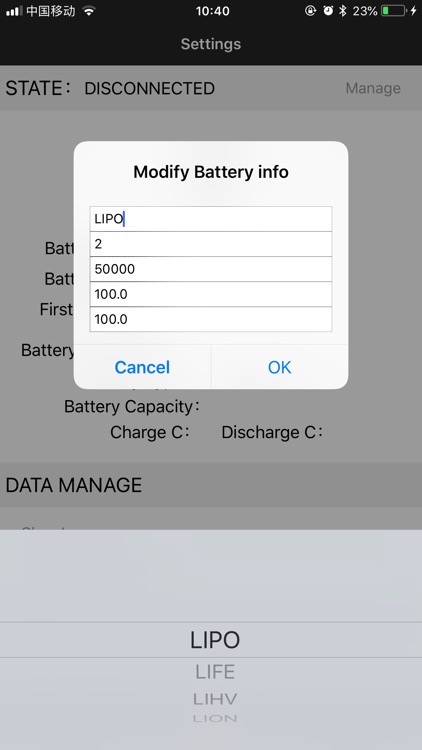 BatteryCare screenshot-3