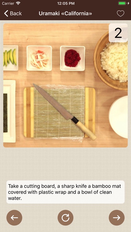 Sushi Recipes Cookbook screenshot-4