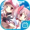 bilibili游戏独家代理魔法少女RPG手游《魔法纪录 魔法少女小圆外传》——记录在此的,是魔法少女们崭新的故事。