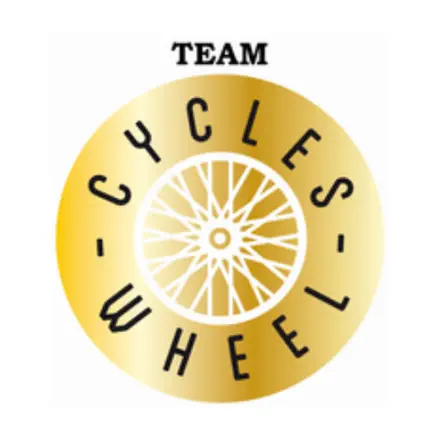 Team Cycles Wheels Cheats