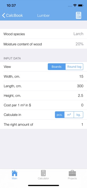 CalcBook Lite - Building Calc(圖8)-速報App