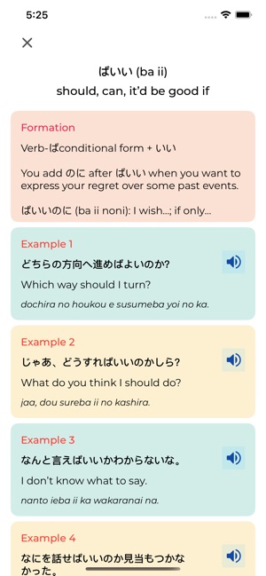 Học Tiếng Nhật JLPT N5 - N1
