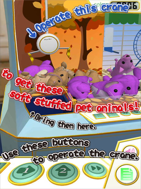 Cheats for Claw Crane Little Pets