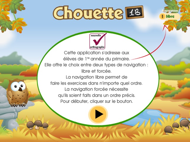 Chouette 2B(圖2)-速報App